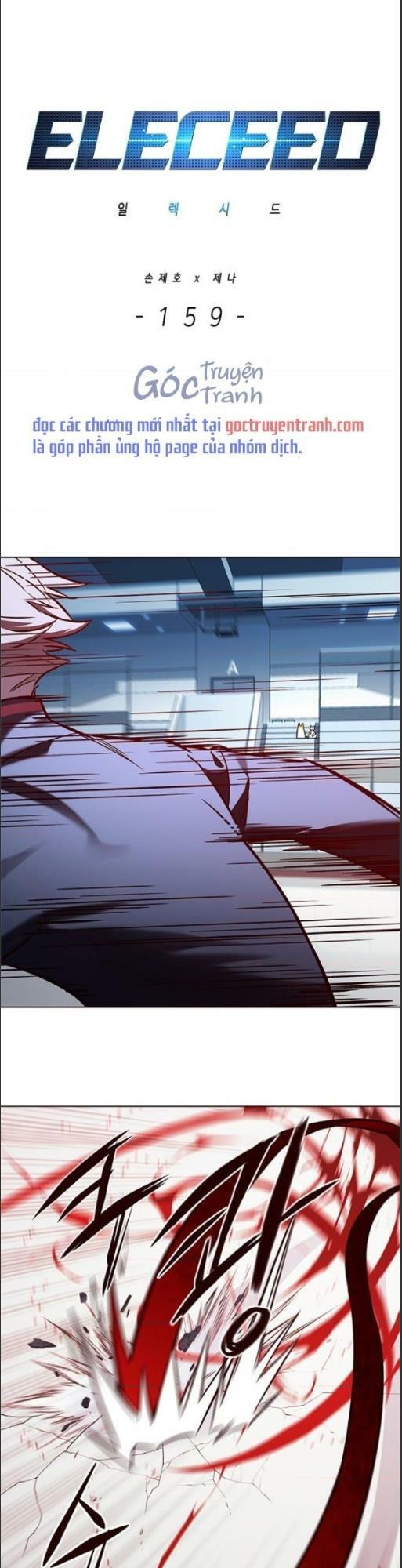 Hoá Thân Thành Mèo: Chapter 159