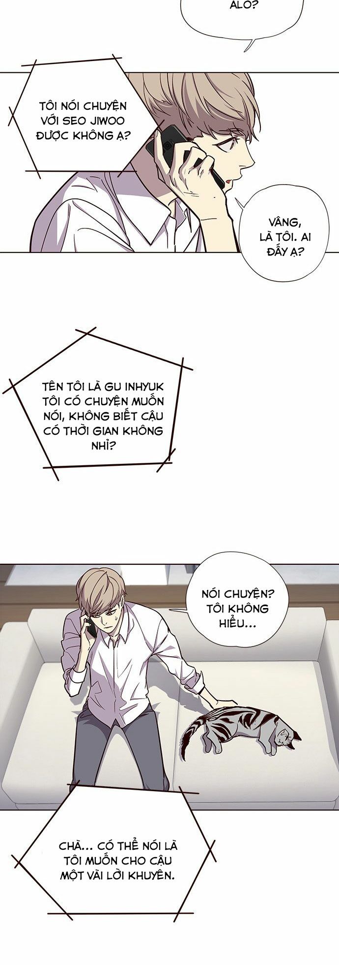 Hoá Thân Thành Mèo: Chapter 16