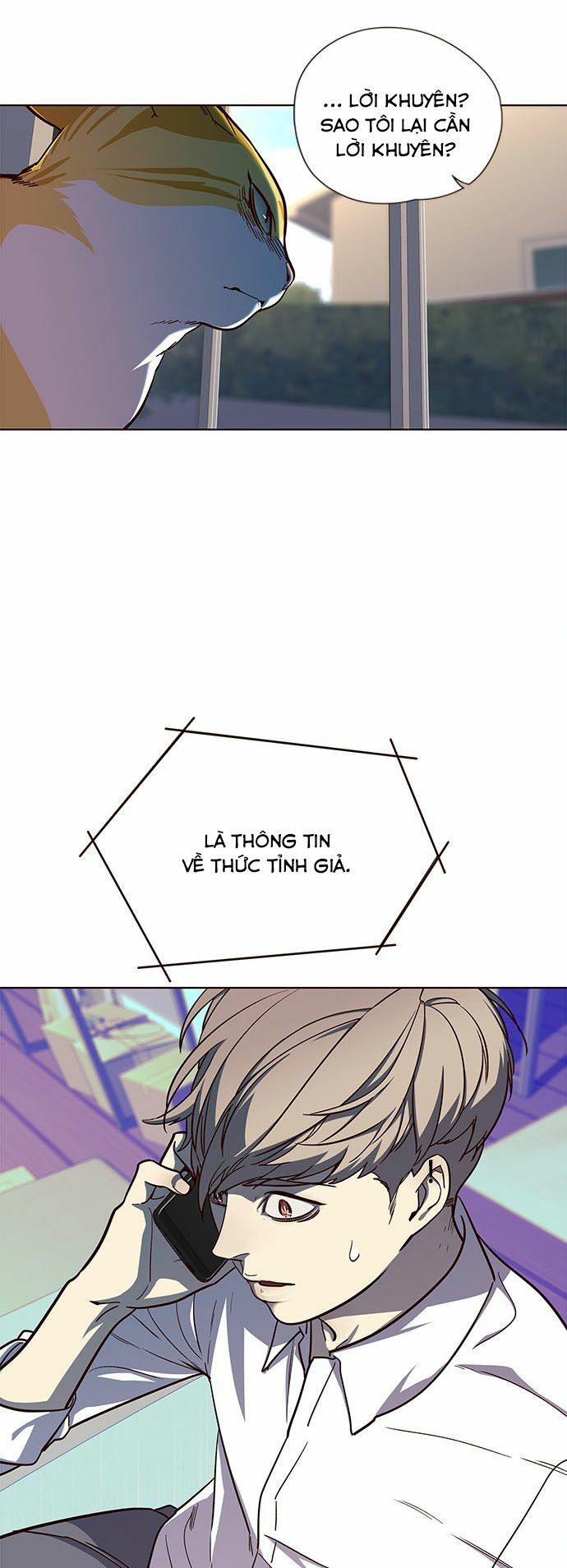 Hoá Thân Thành Mèo: Chapter 16