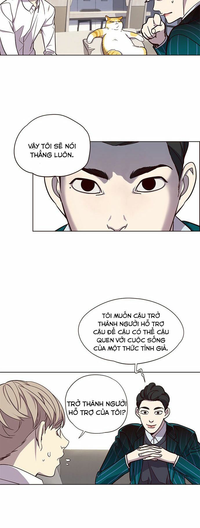 Hoá Thân Thành Mèo: Chapter 16