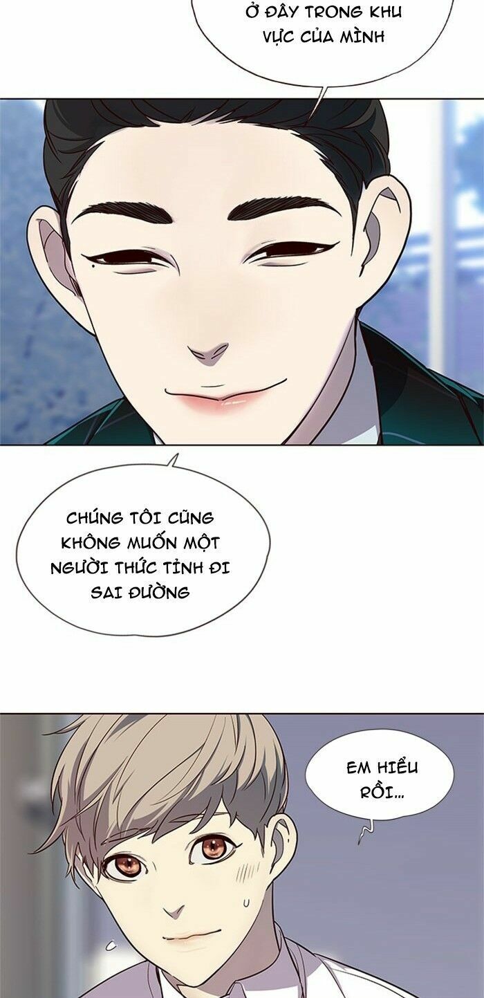 Hoá Thân Thành Mèo: Chapter 17