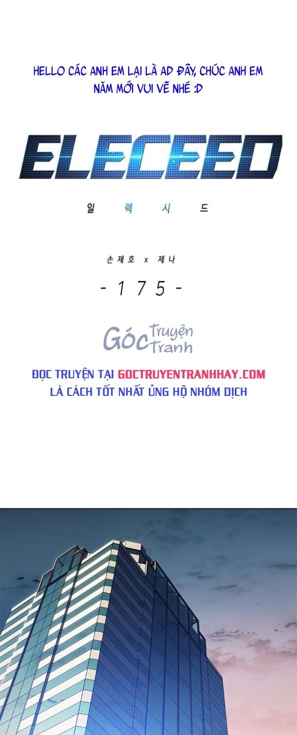 Hoá Thân Thành Mèo: Chapter 175
