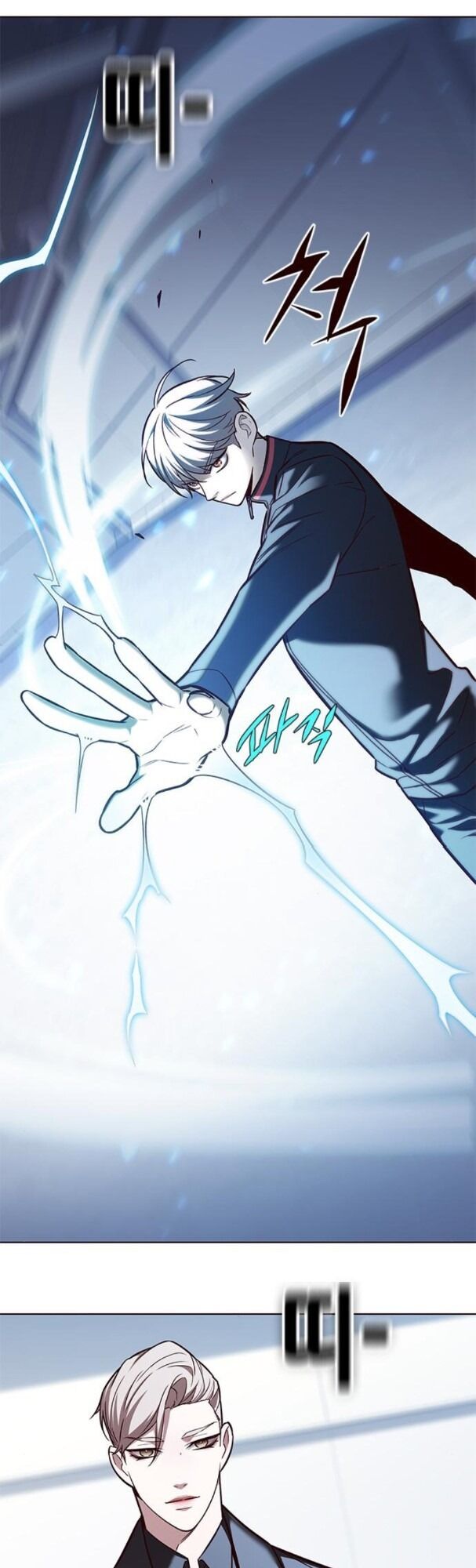 Hoá Thân Thành Mèo: Chapter 175