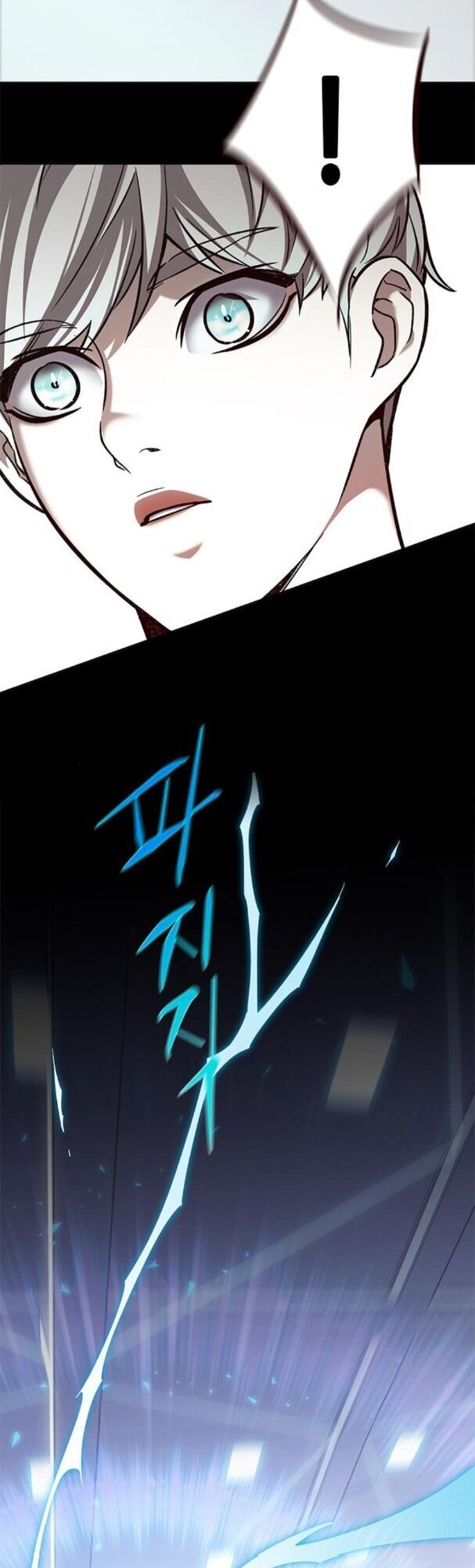 Hoá Thân Thành Mèo: Chapter 175