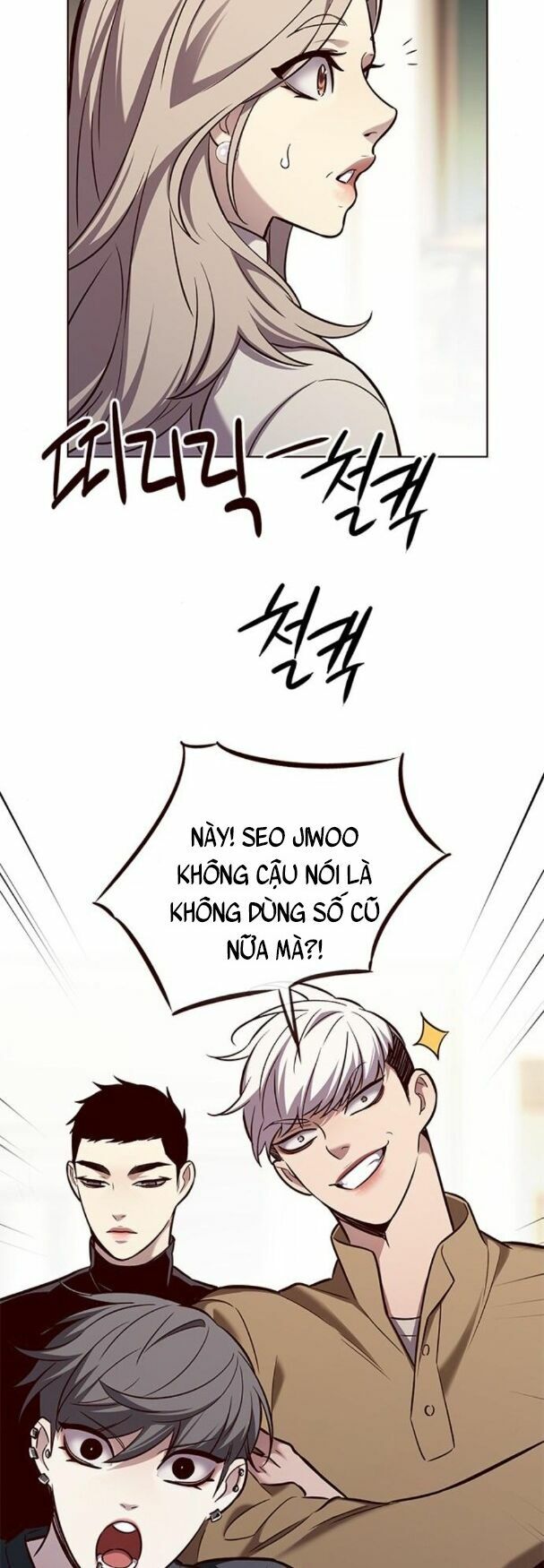 Hoá Thân Thành Mèo: Chapter 177