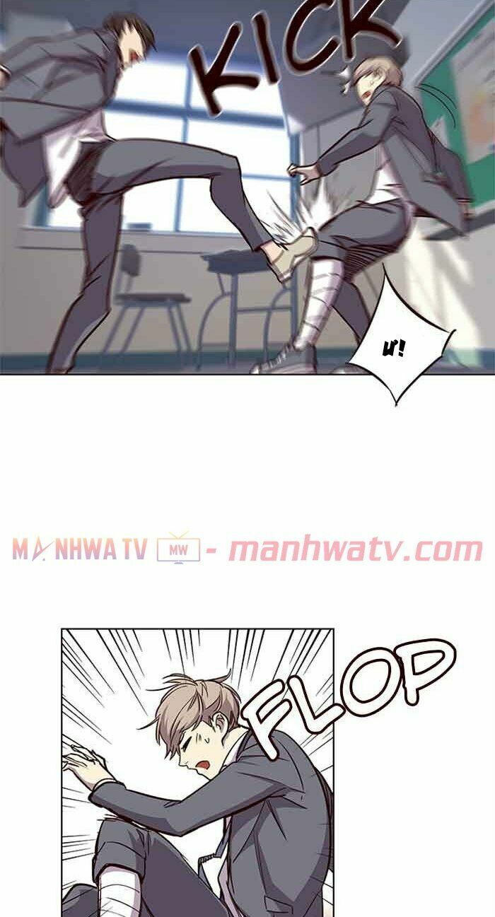 Hoá Thân Thành Mèo: Chapter 18