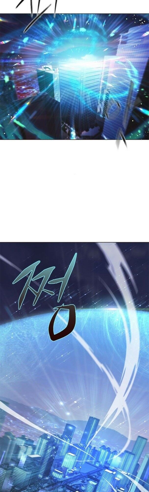 Hoá Thân Thành Mèo: Chapter 182
