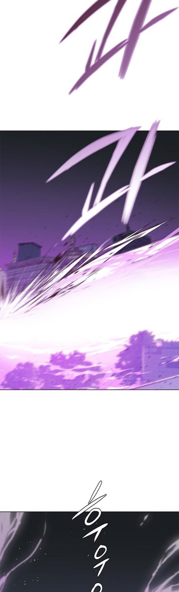 Hoá Thân Thành Mèo: Chapter 183