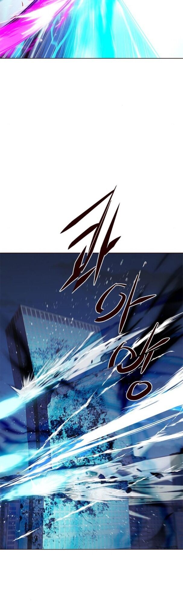 Hoá Thân Thành Mèo: Chapter 183