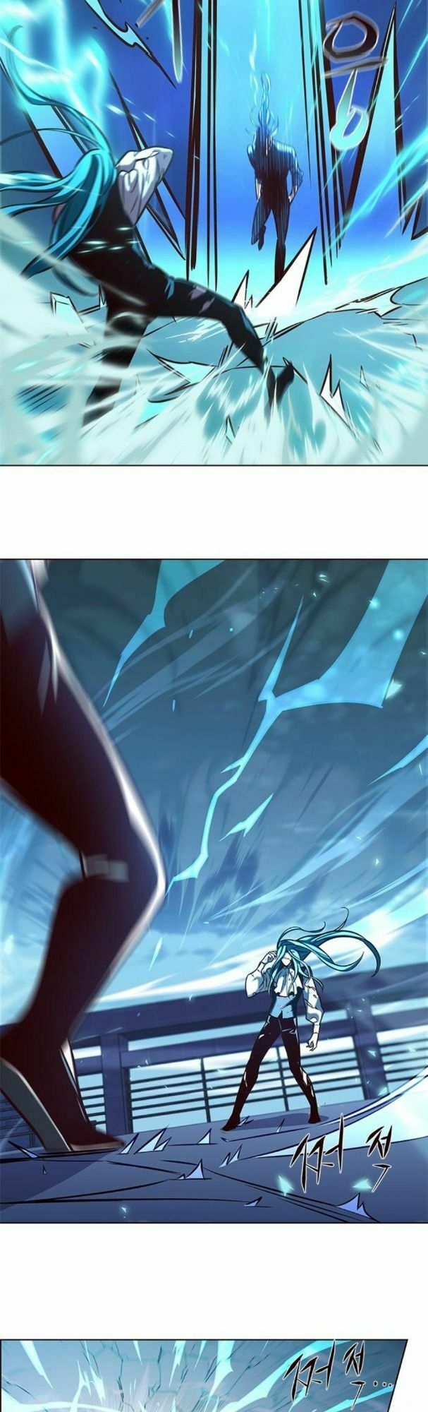 Hoá Thân Thành Mèo: Chapter 184