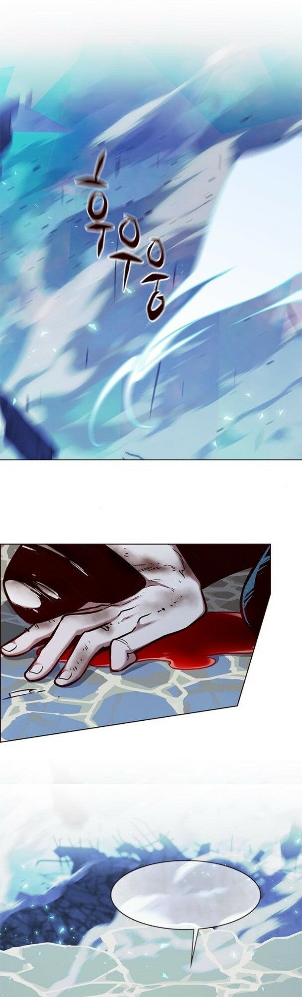Hoá Thân Thành Mèo: Chapter 185