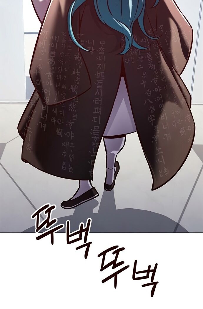Hoá Thân Thành Mèo: Chapter 187