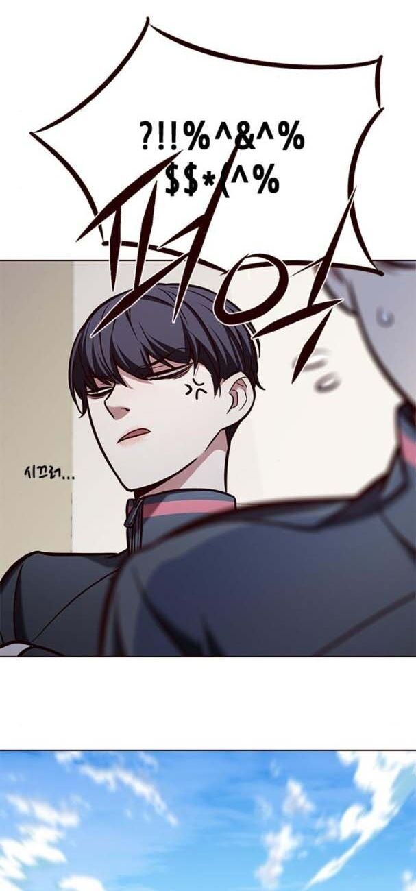 Hoá Thân Thành Mèo: Chapter 193