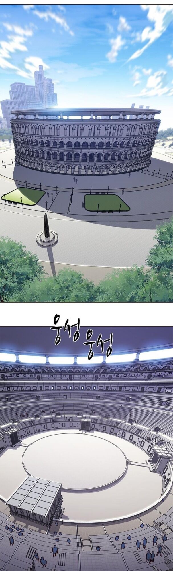 Hoá Thân Thành Mèo: Chapter 194
