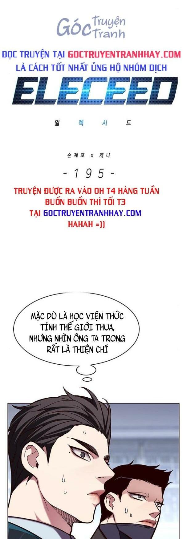 Hoá Thân Thành Mèo: Chapter 195