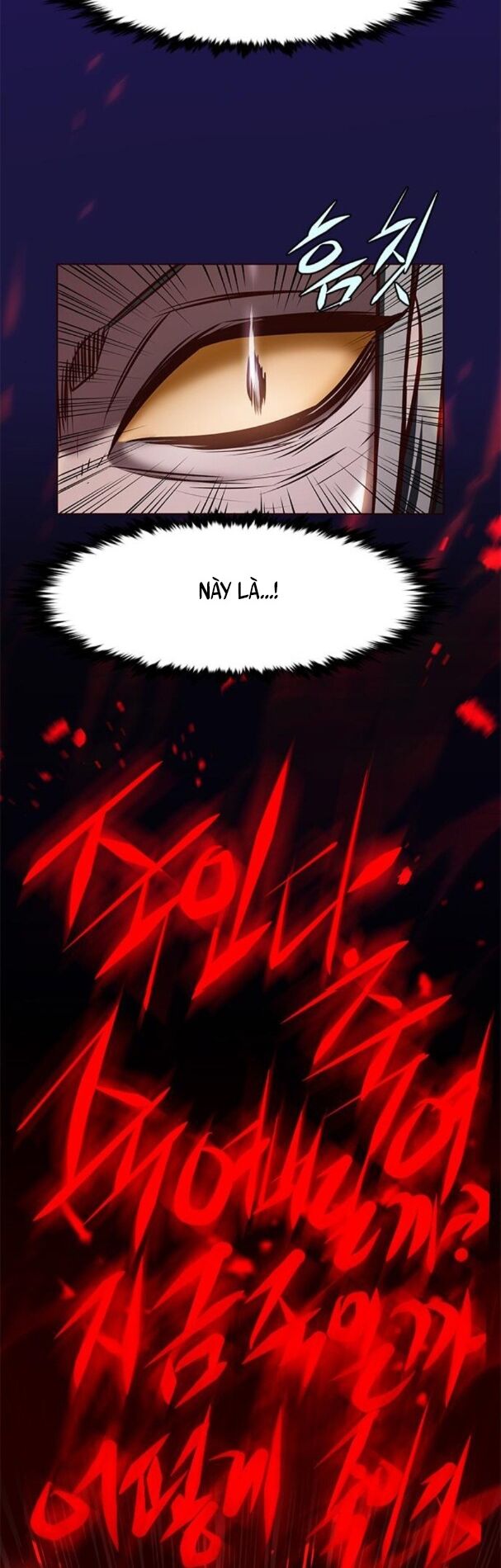Hoá Thân Thành Mèo: Chapter 195