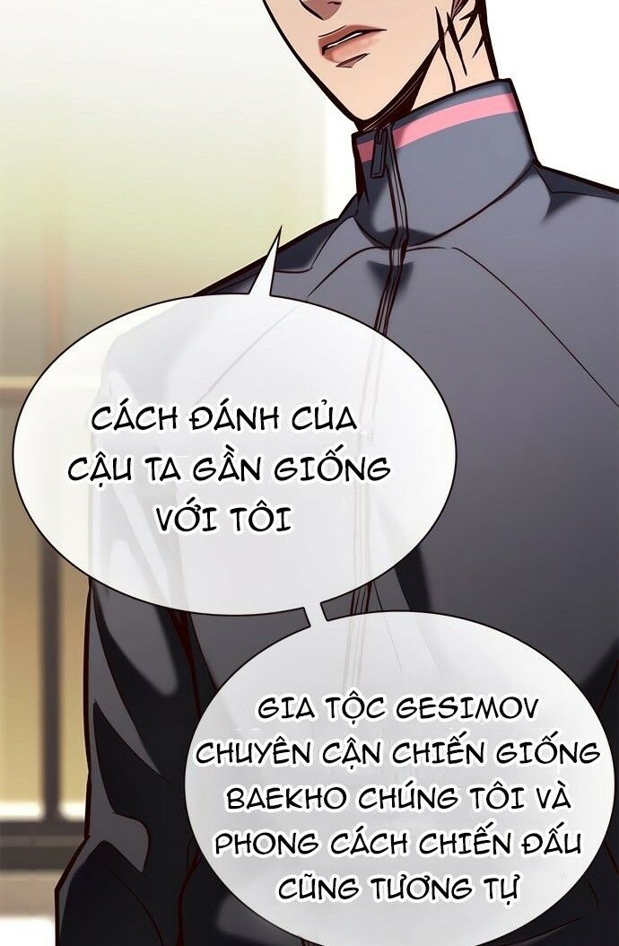 Hoá Thân Thành Mèo: Chapter 197