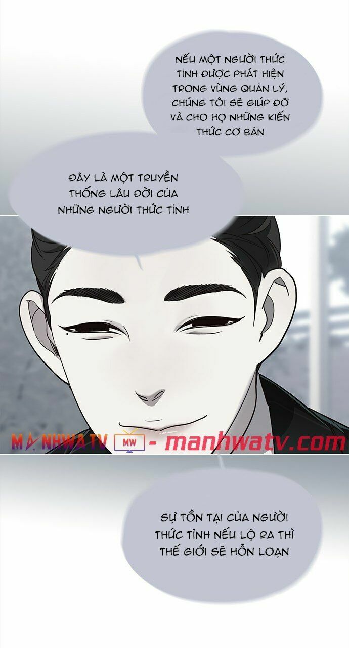 Hoá Thân Thành Mèo: Chapter 20