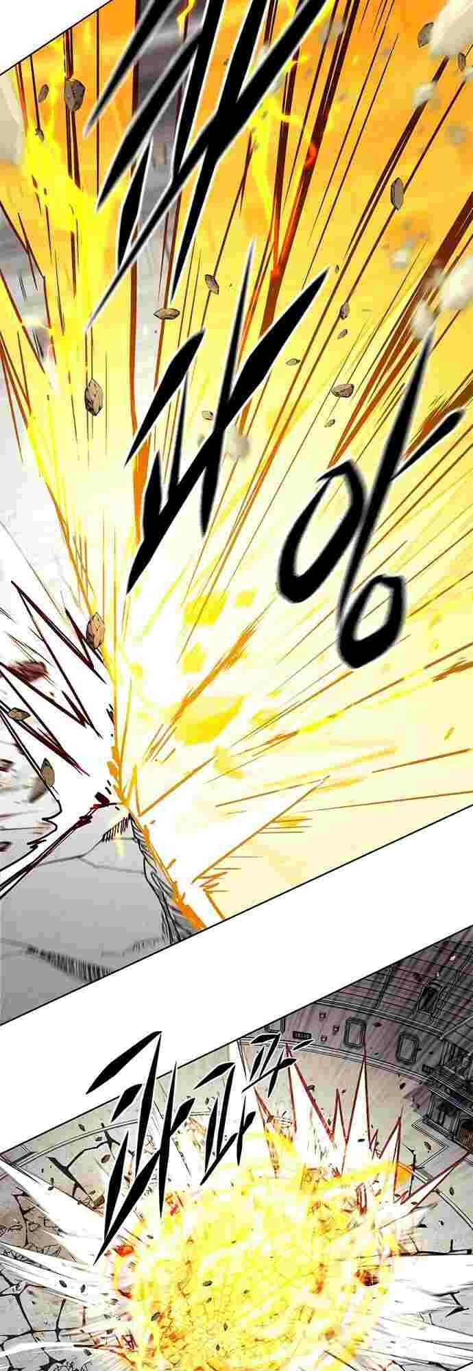 Hoá Thân Thành Mèo: Chapter 202
