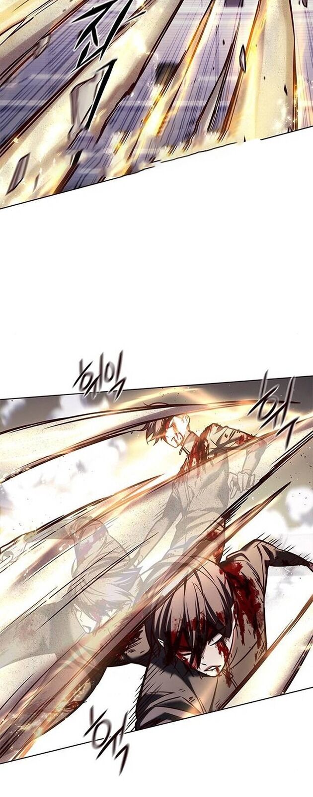 Hoá Thân Thành Mèo: Chapter 203
