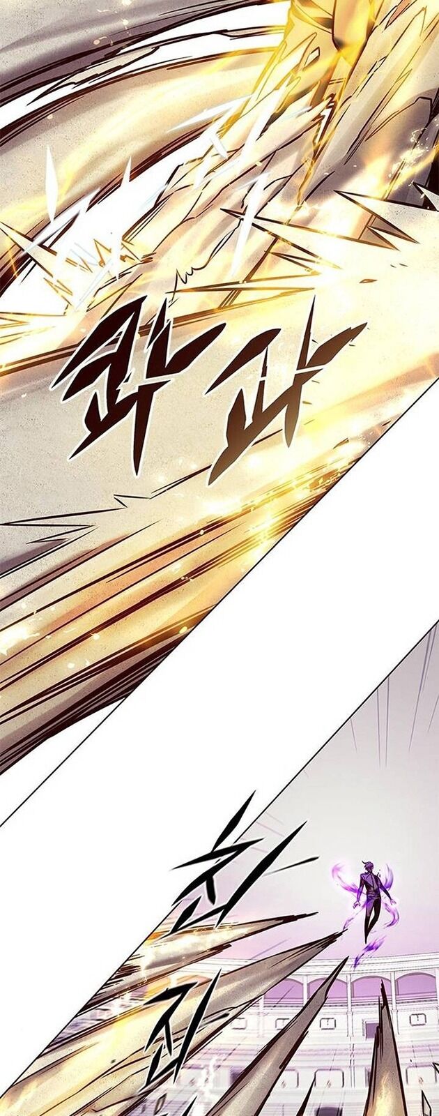 Hoá Thân Thành Mèo: Chapter 203