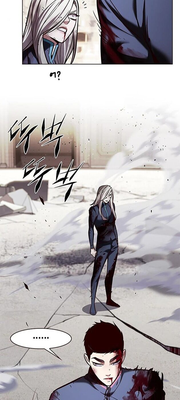 Hoá Thân Thành Mèo: Chapter 204
