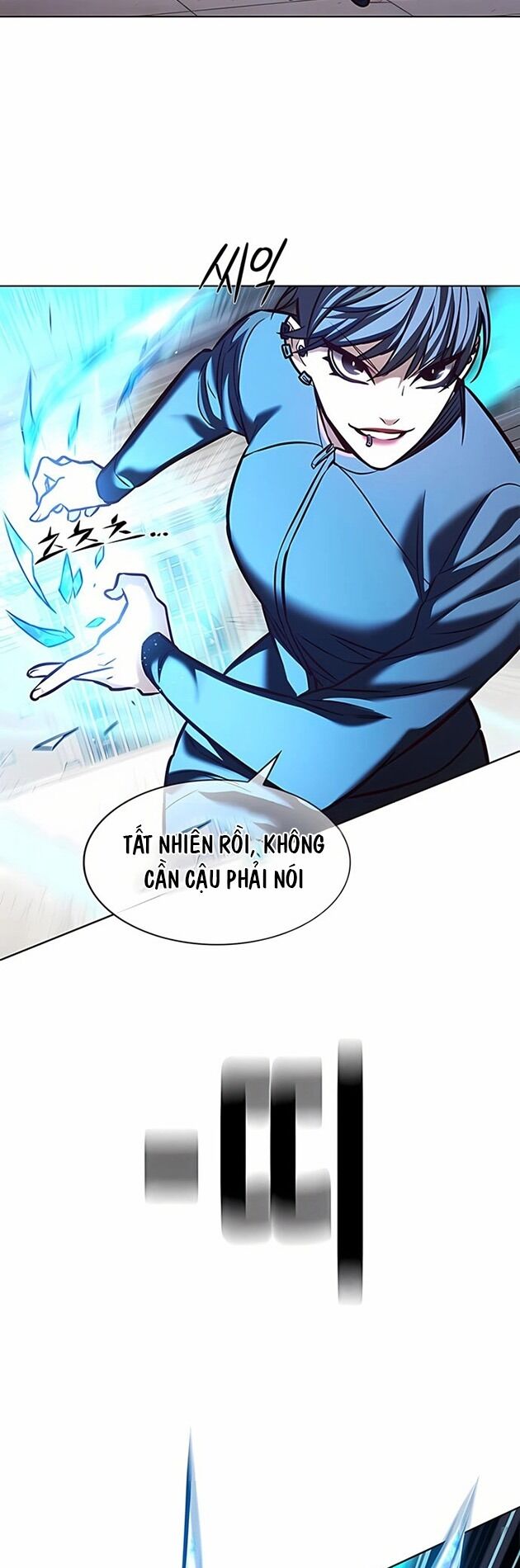 Hoá Thân Thành Mèo: Chapter 206