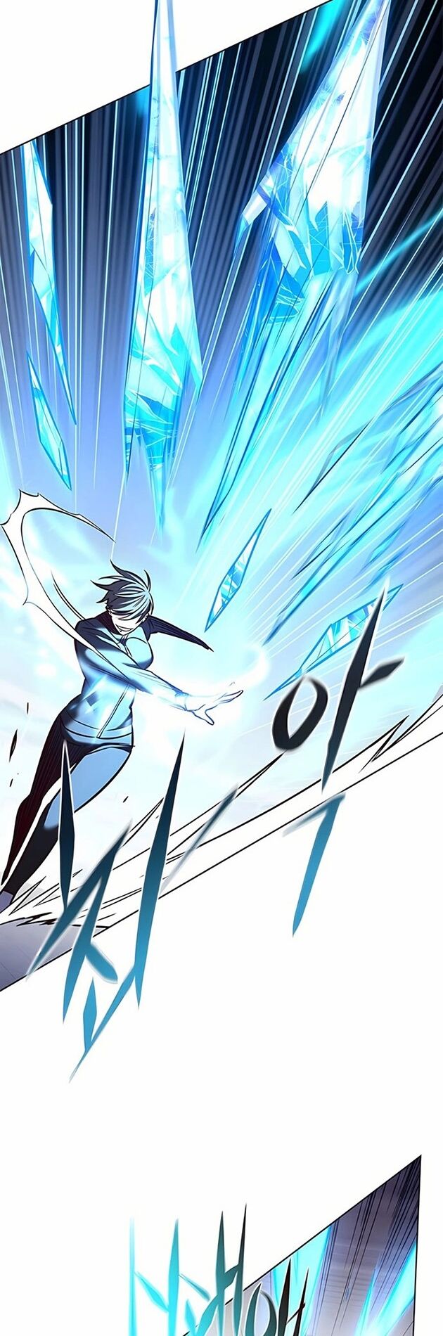 Hoá Thân Thành Mèo: Chapter 206