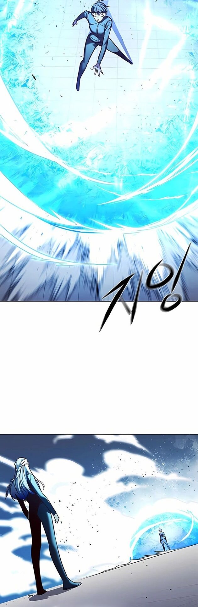Hoá Thân Thành Mèo: Chapter 206