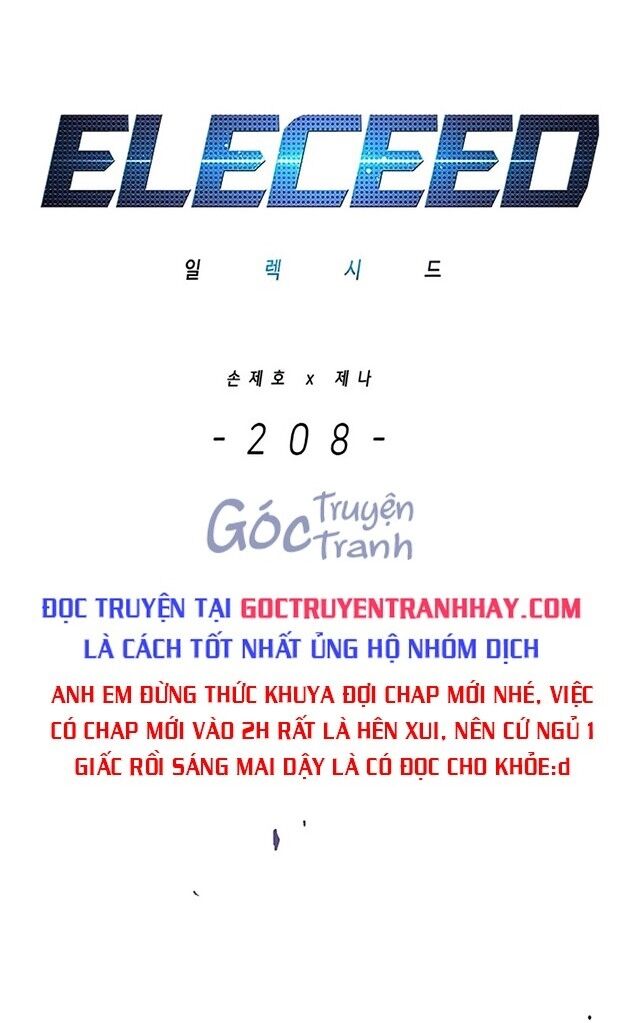 Hoá Thân Thành Mèo: Chapter 208