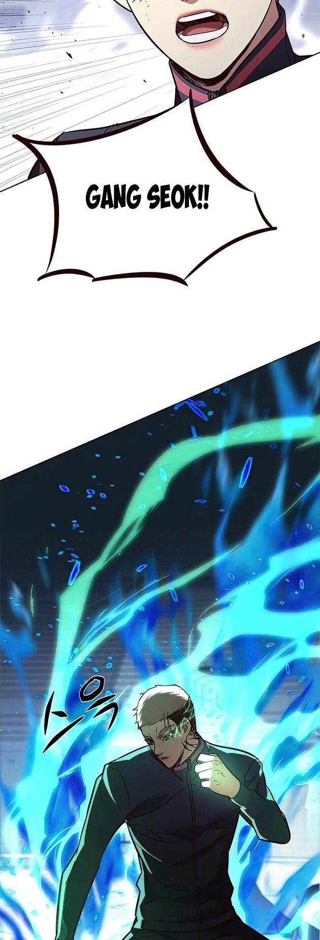 Hoá Thân Thành Mèo: Chapter 208