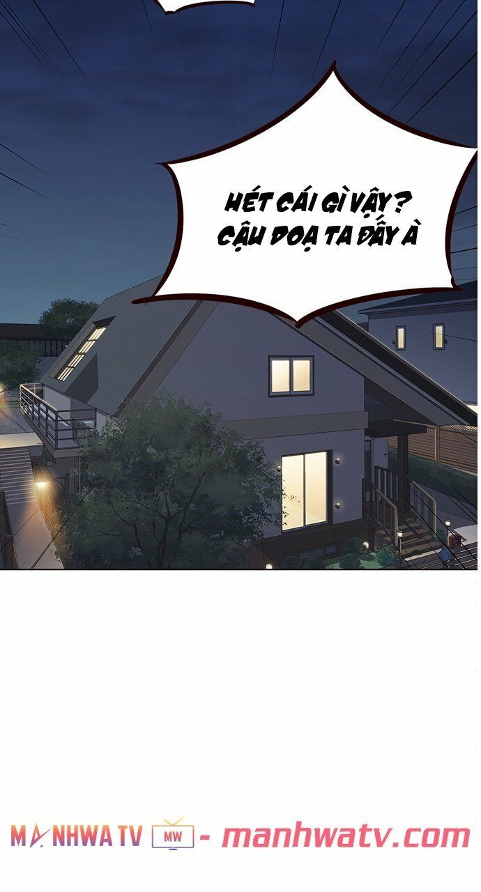 Hoá Thân Thành Mèo: Chapter 21