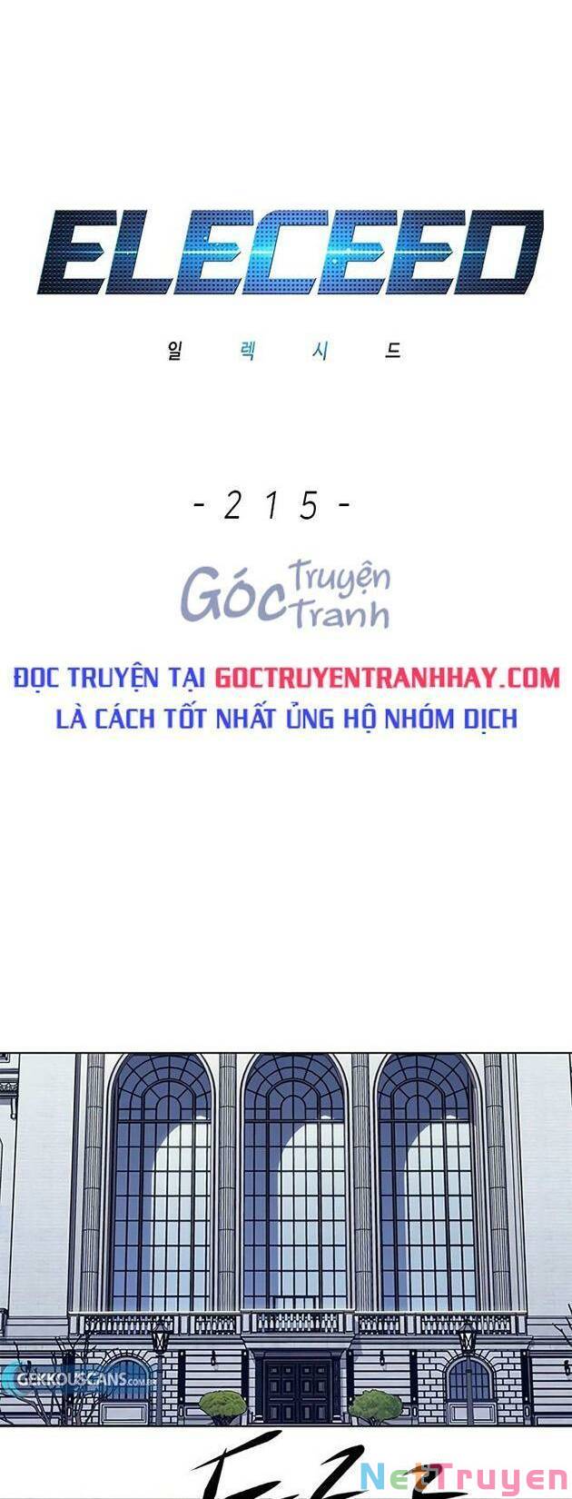 Hoá Thân Thành Mèo: Chapter 215