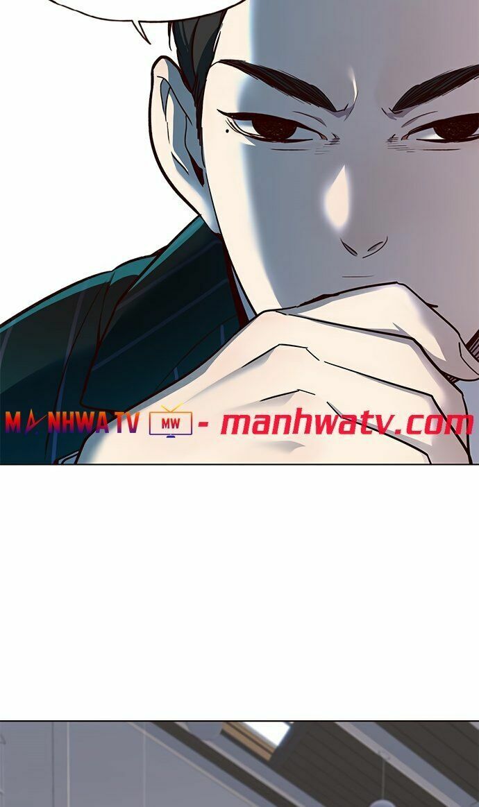 Hoá Thân Thành Mèo: Chapter 22