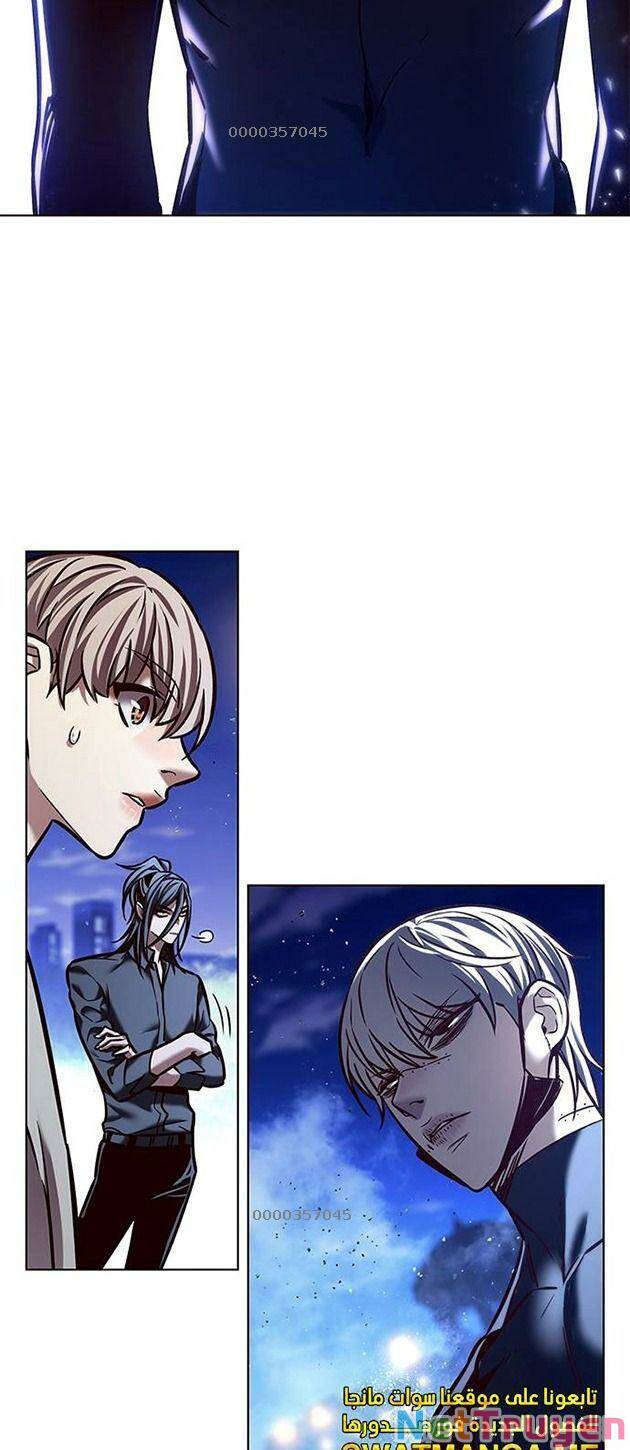 Hoá Thân Thành Mèo: Chapter 221