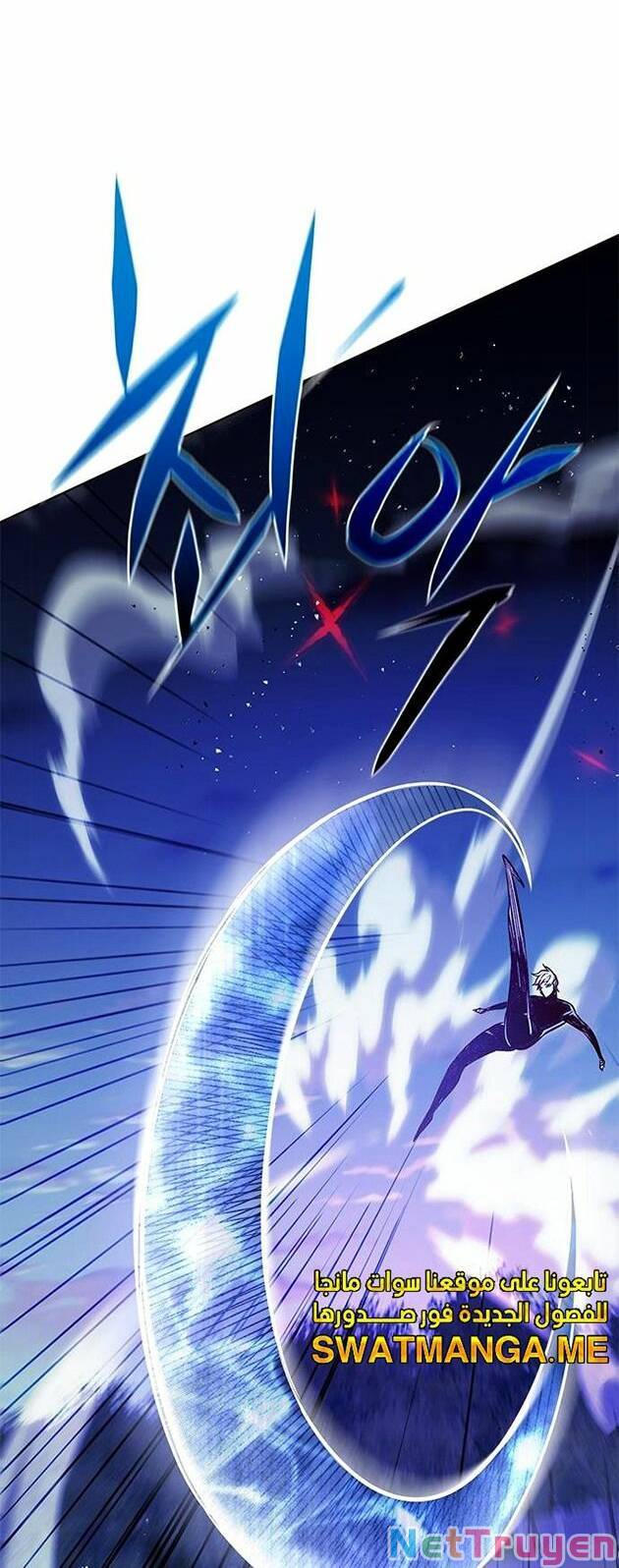 Hoá Thân Thành Mèo: Chapter 221