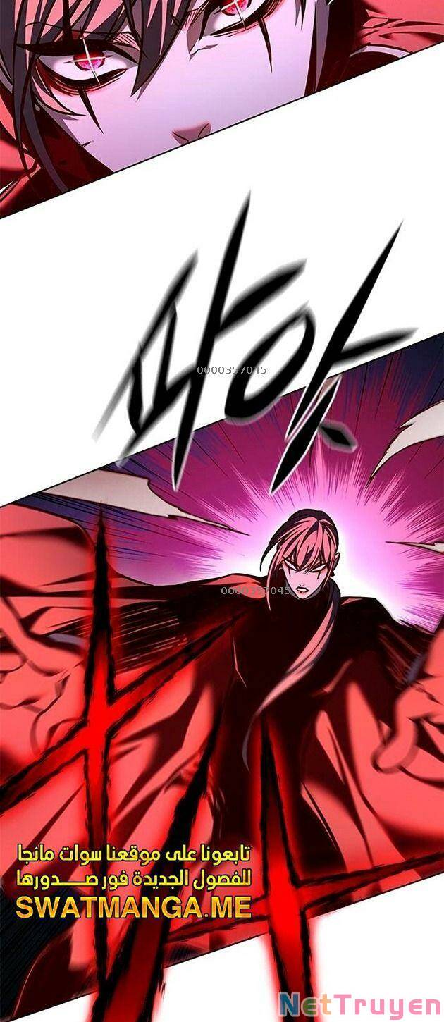 Hoá Thân Thành Mèo: Chapter 221