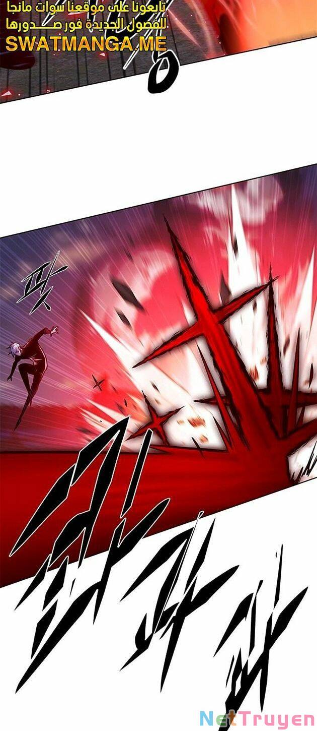 Hoá Thân Thành Mèo: Chapter 221