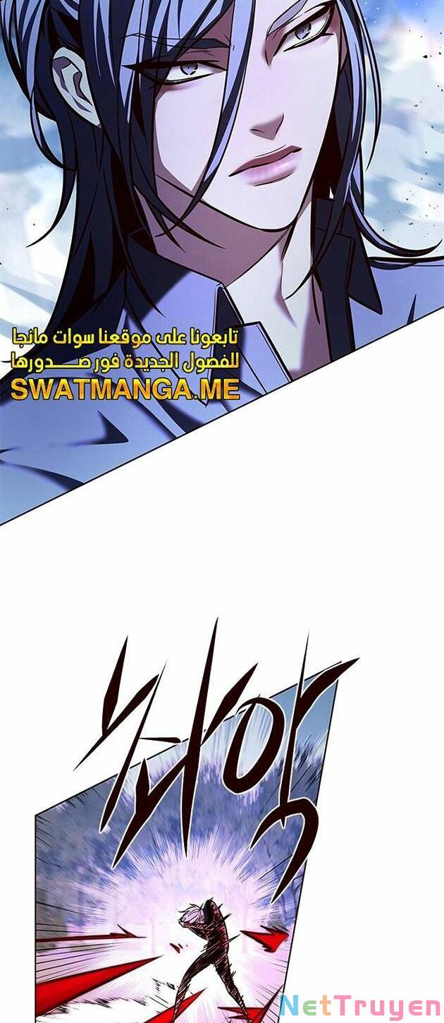 Hoá Thân Thành Mèo: Chapter 221