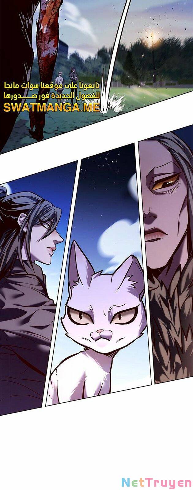 Hoá Thân Thành Mèo: Chapter 221