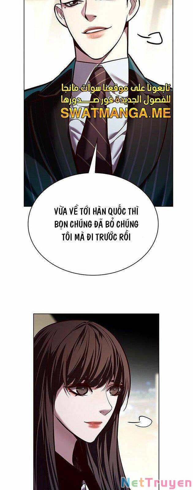 Hoá Thân Thành Mèo: Chapter 223