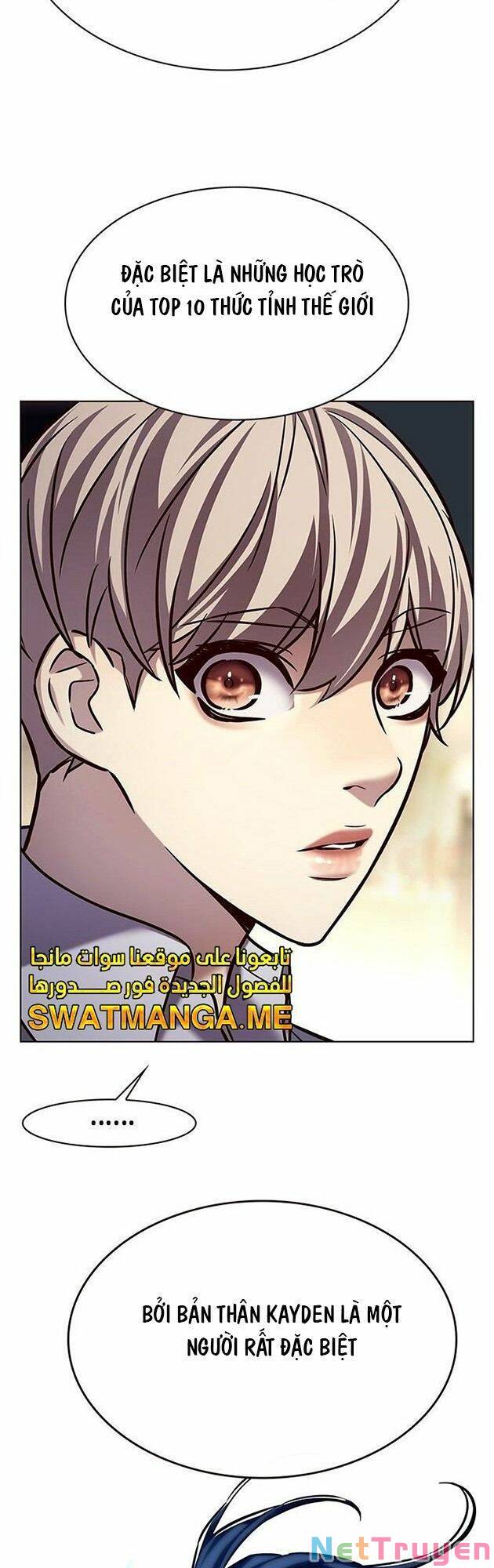 Hoá Thân Thành Mèo: Chapter 223