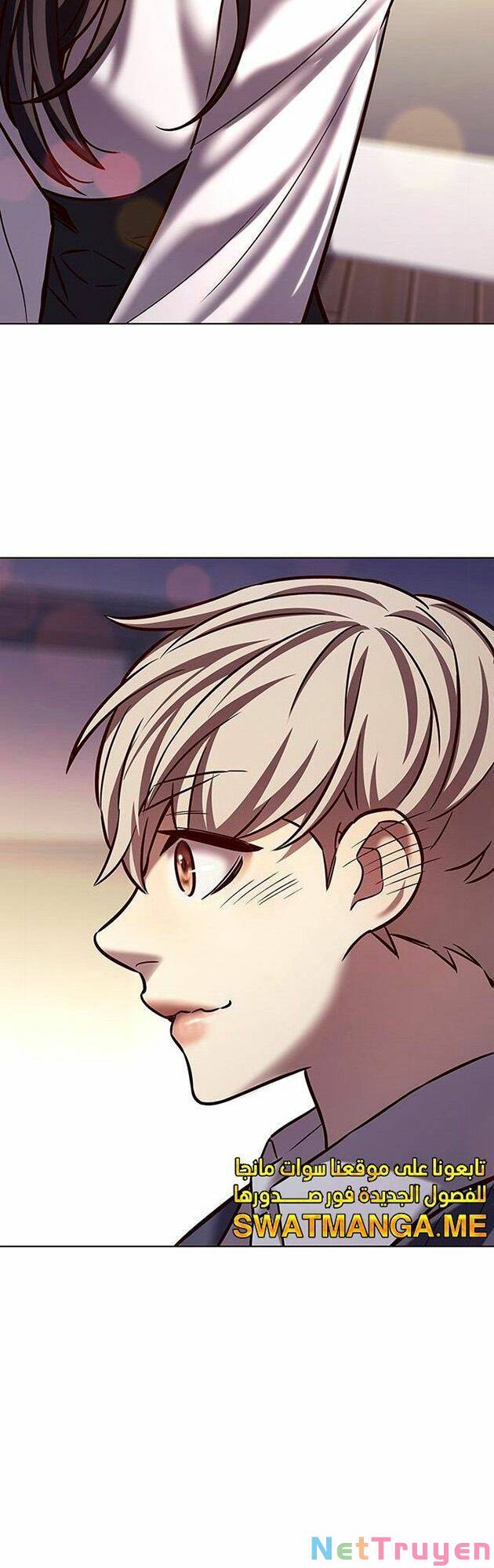 Hoá Thân Thành Mèo: Chapter 223