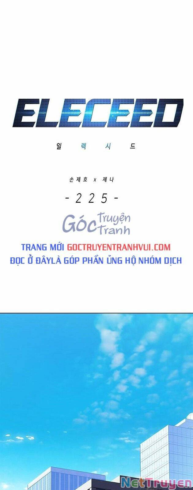 Hoá Thân Thành Mèo: Chapter 225