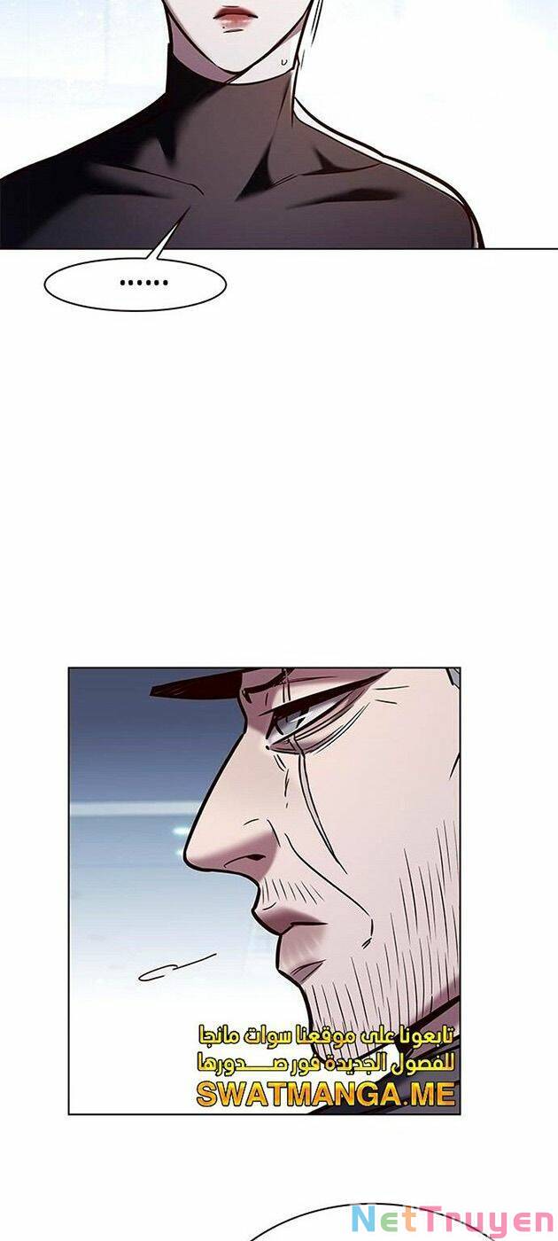 Hoá Thân Thành Mèo: Chapter 225