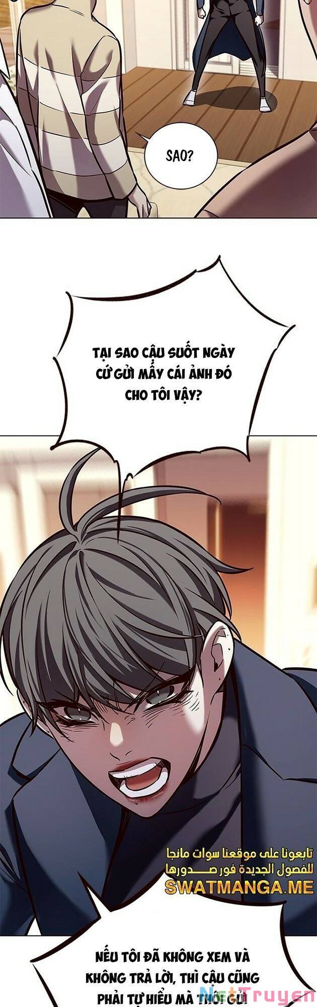 Hoá Thân Thành Mèo: Chapter 226