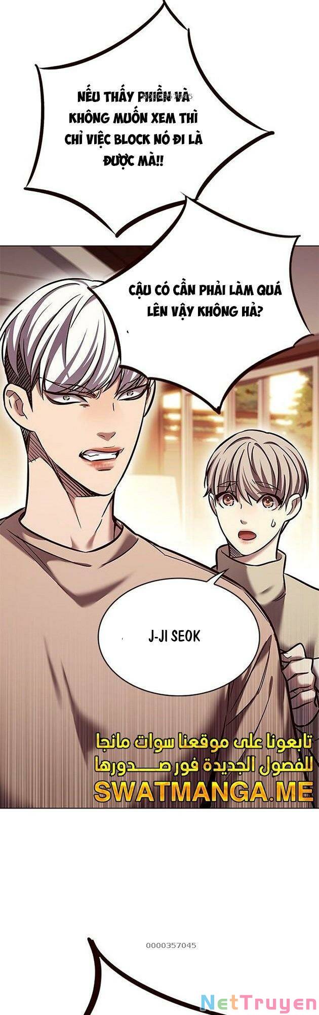 Hoá Thân Thành Mèo: Chapter 226