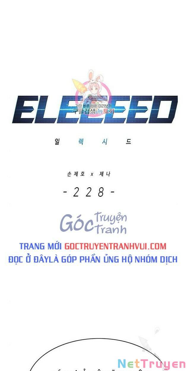 Hoá Thân Thành Mèo: Chapter 228