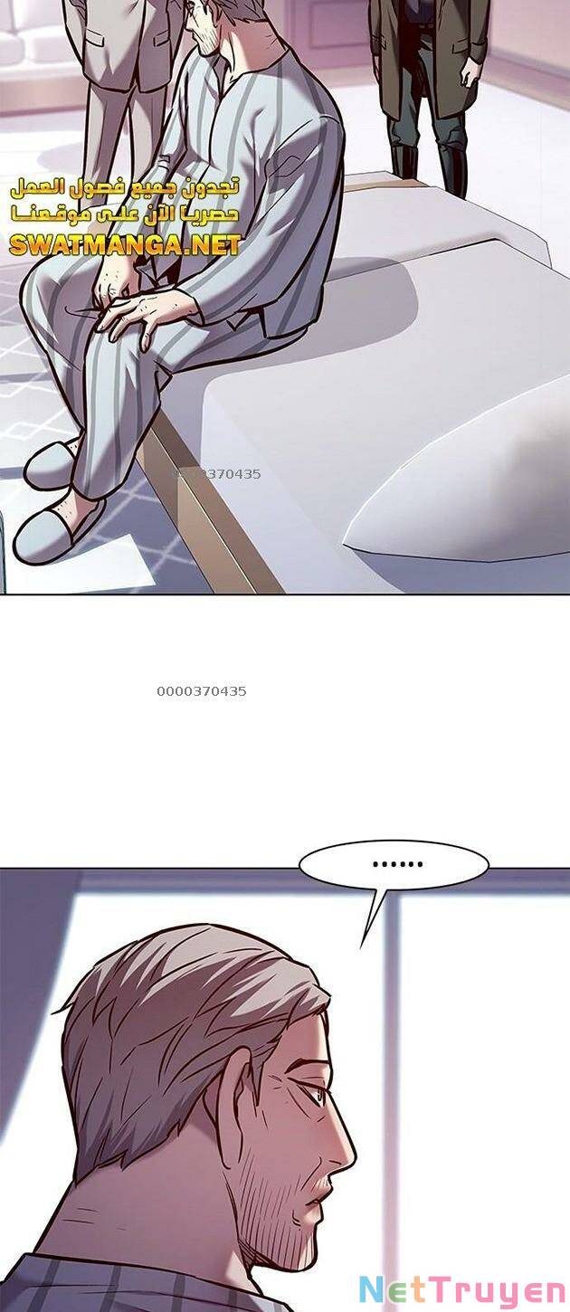 Hoá Thân Thành Mèo: Chapter 229