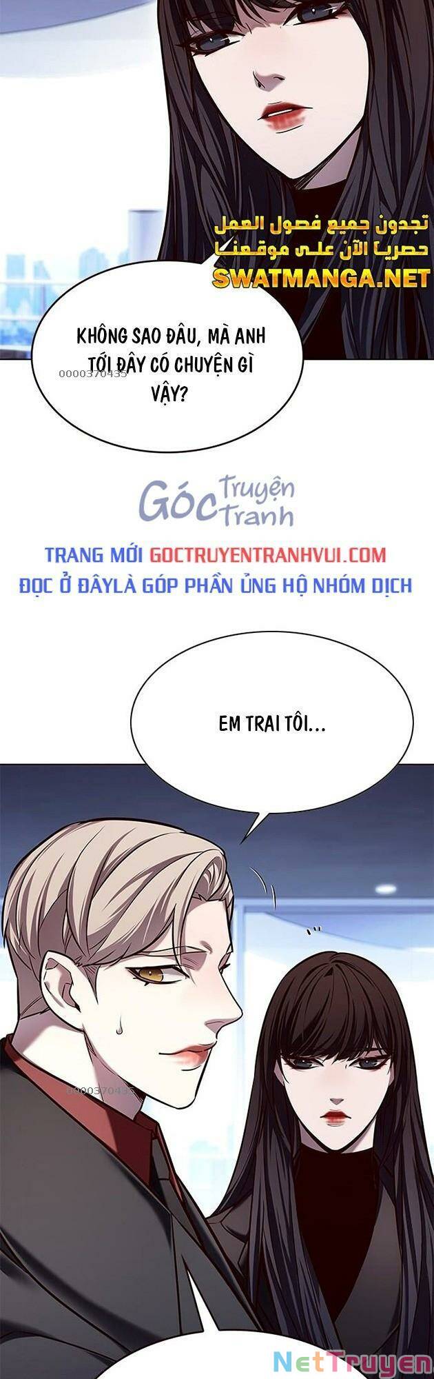 Hoá Thân Thành Mèo: Chapter 229